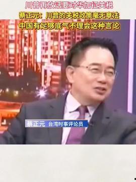 头条之星有什么政策,助力内容创作者的全新扶持计划”